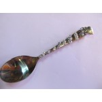 Sugar Spoon
